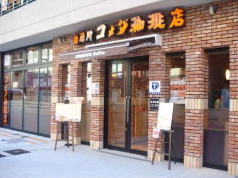 Meitetsu Sakuradori 3*